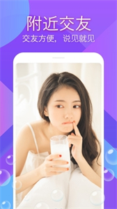 爱零