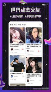 约氧