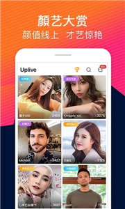 Uplive