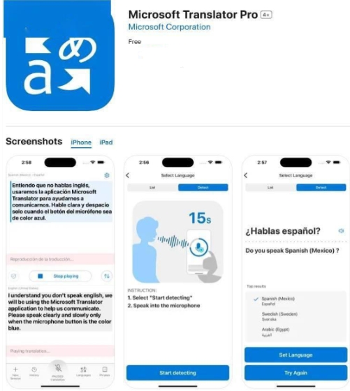 微软发布Microsoft Translator Pro，职场沟通无缝切换