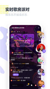 光音Mulight