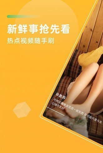 青葡萄