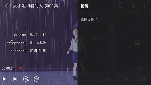次元喵
