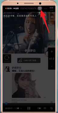 扣扣影视去广告版