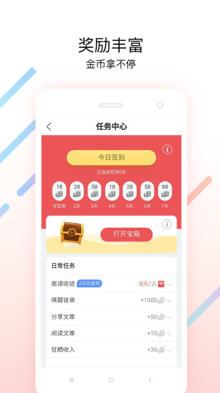 淘剧剧
