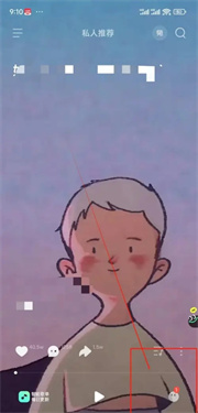 波比音乐免费版