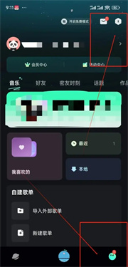 波比音乐免费版