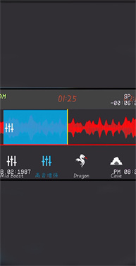 audiolab音频编辑器中文版