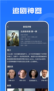 多多影视大全