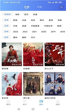 虾皮视频最新版