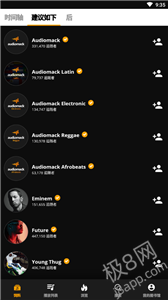 Audiomack