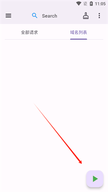 ProxyPin