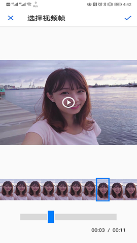 华为打印机手机版