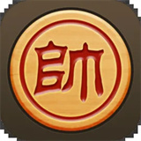 中国象棋单机版