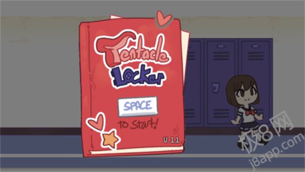 tentacle locker