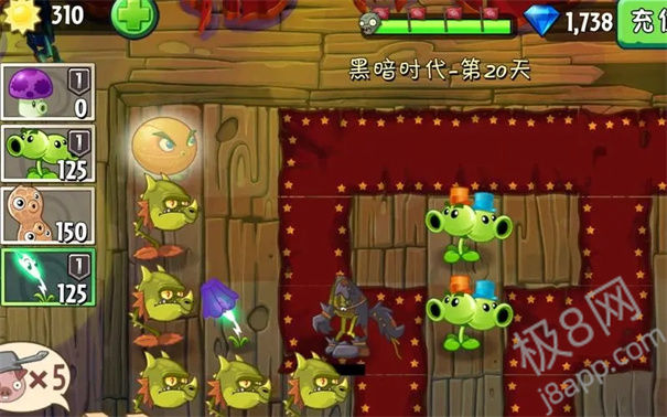 pvz2植物9999999级修改器0阳光无冷却