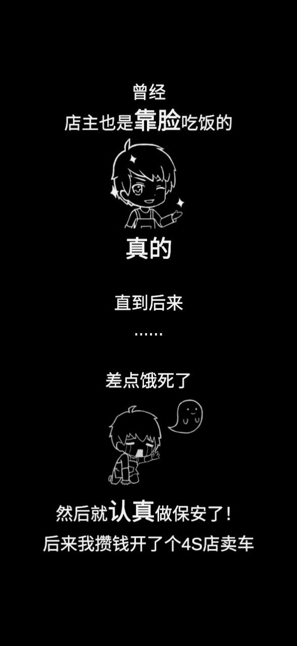 传奇汽车公司