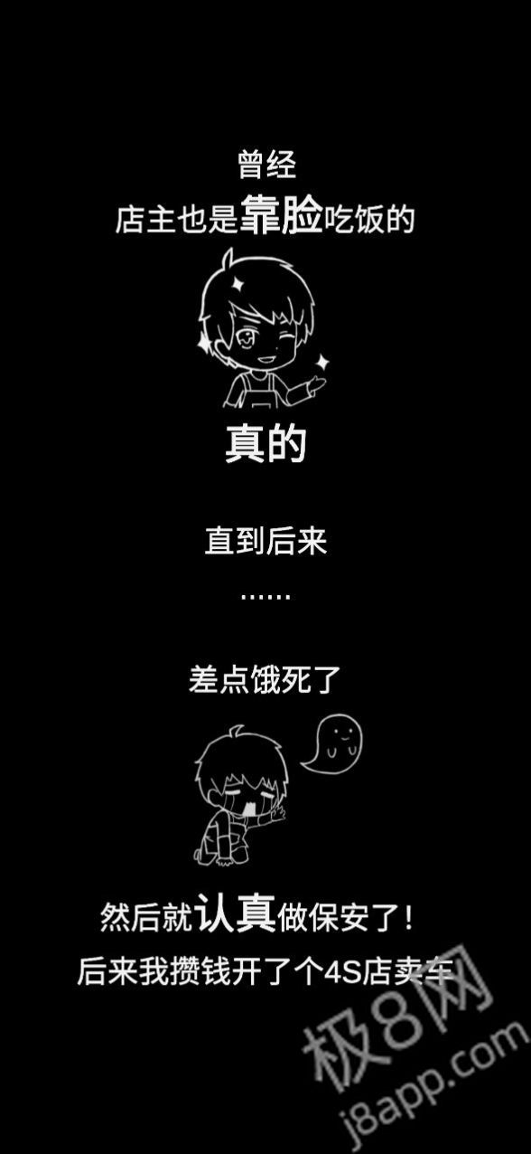 传奇汽车公司