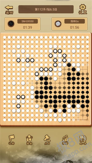 少年围棋AI