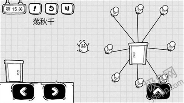 奇怪的大冒险完整版