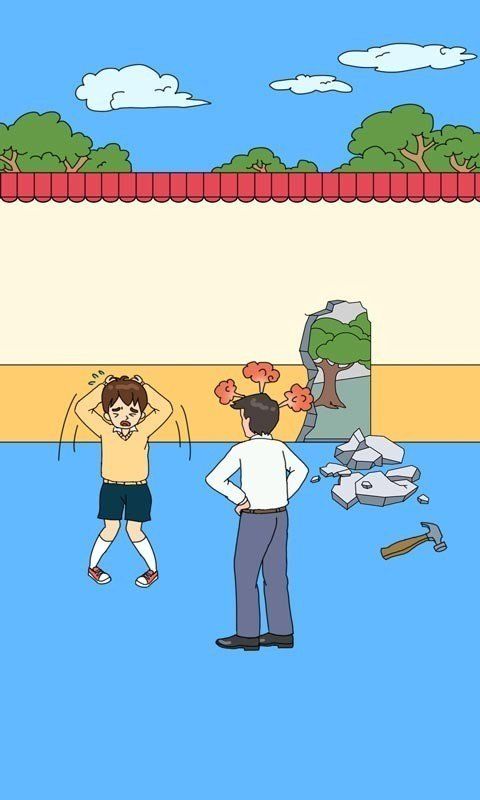 爸爸不让我进游乐场安卓版