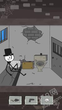 Prison Escape