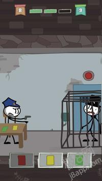 Prison Escape