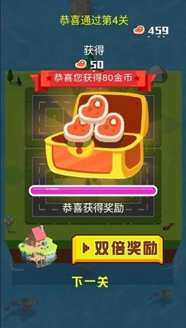 动物大暴走官方版