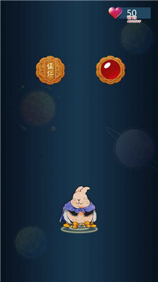 兔子吃月饼手机版