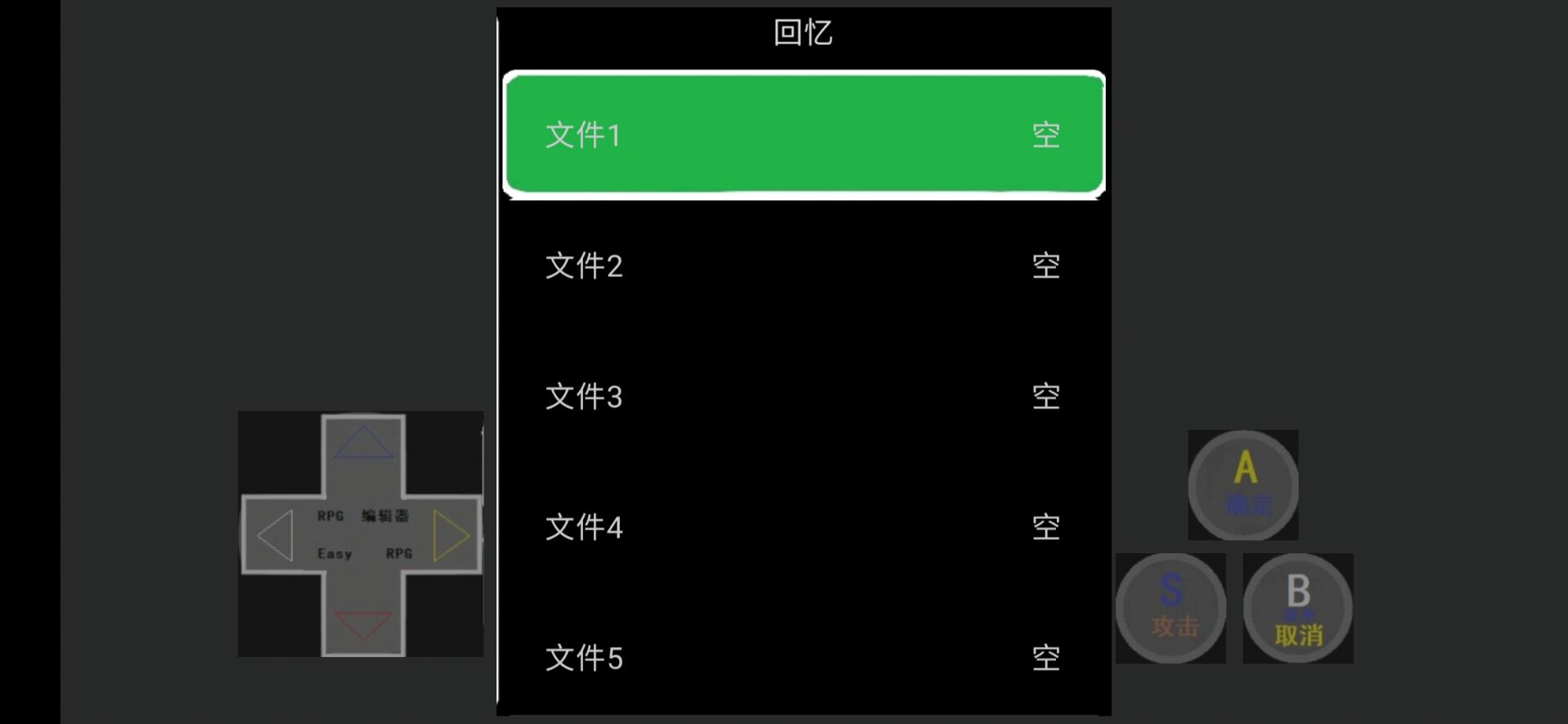 开才荣耀(终端测试)