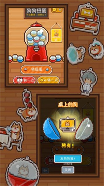 像素小屋中文版下载