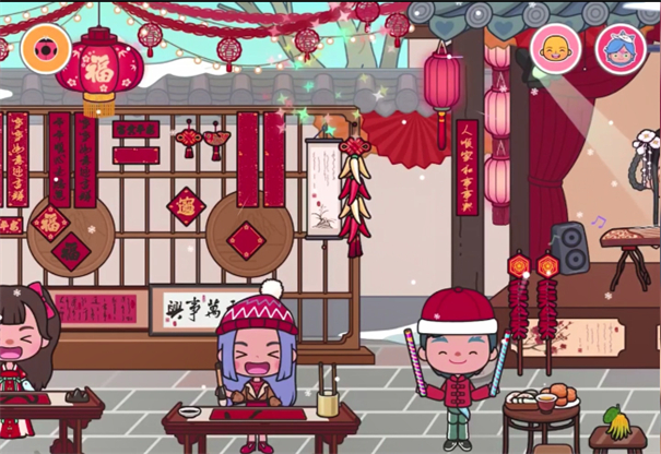米加小镇无广告免费版最新版