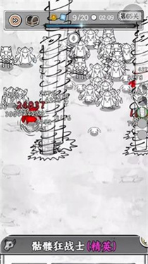 国王指意官方版