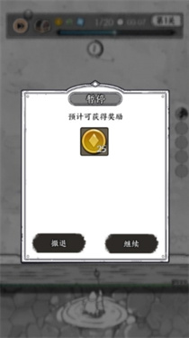 国王指意官方版