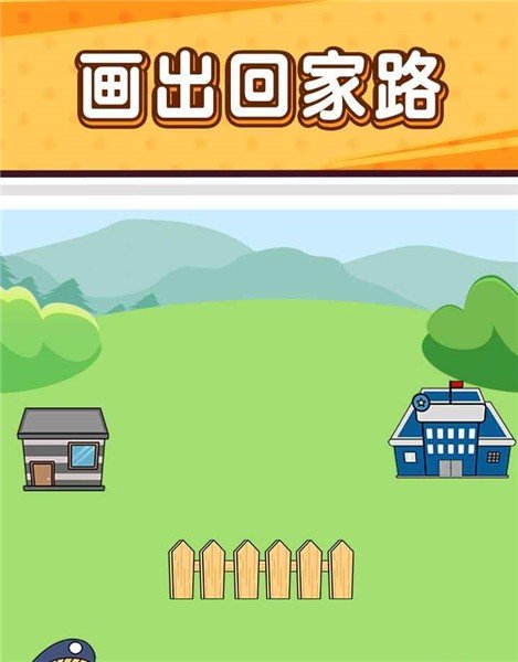小贼哪里逃