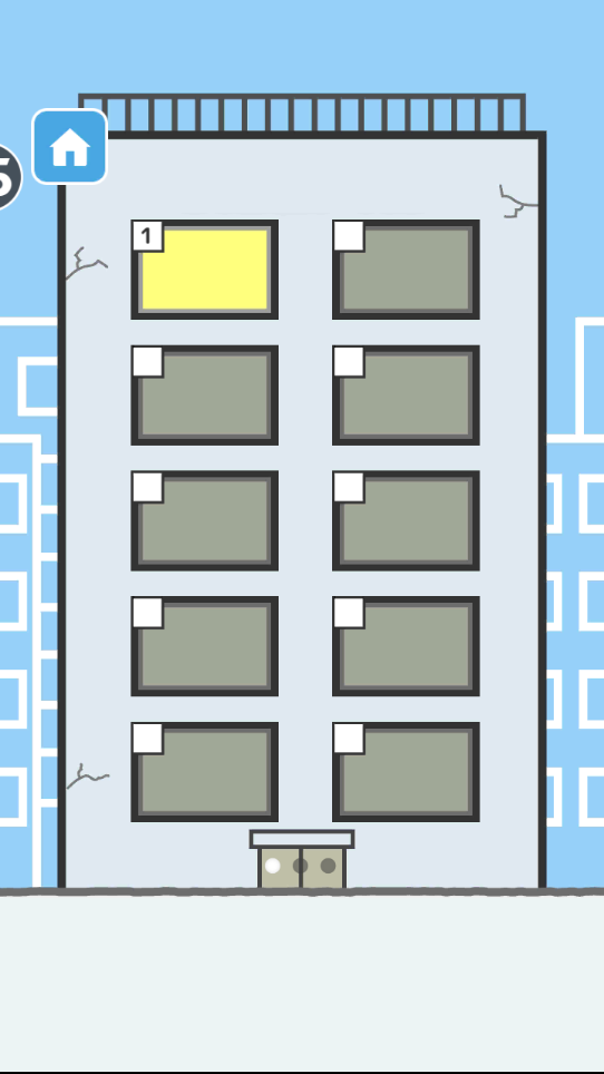 走出办公室2