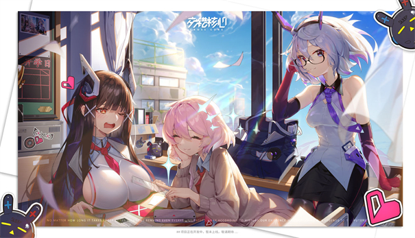 交错核心