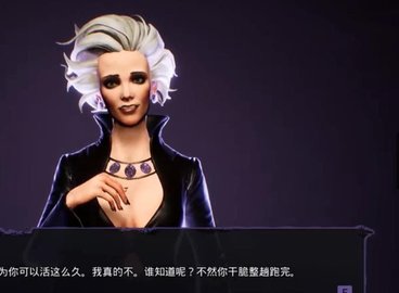 疯狂吃豆人