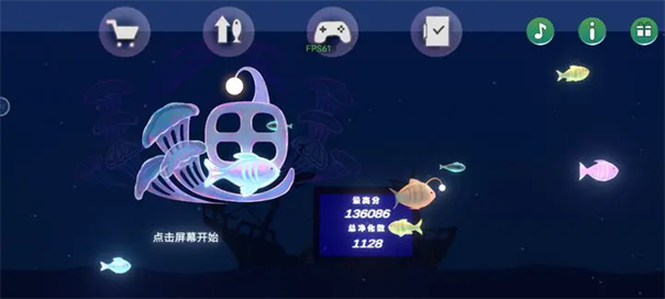 小鱼