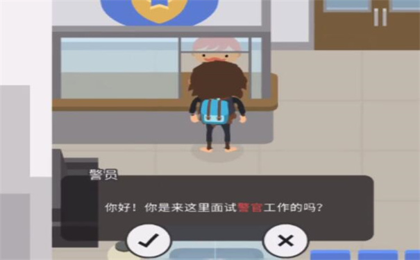捣蛋大脚怪中文版无限金币下载