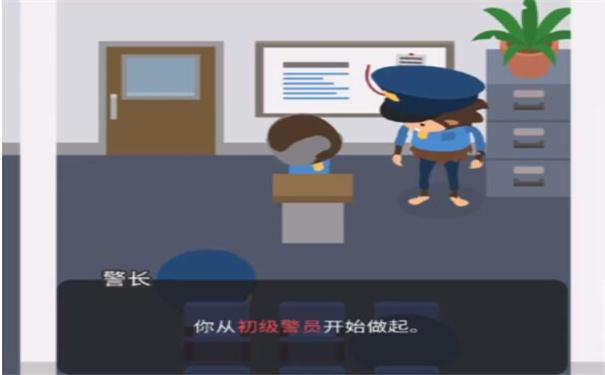 捣蛋大脚怪中文版无限金币下载