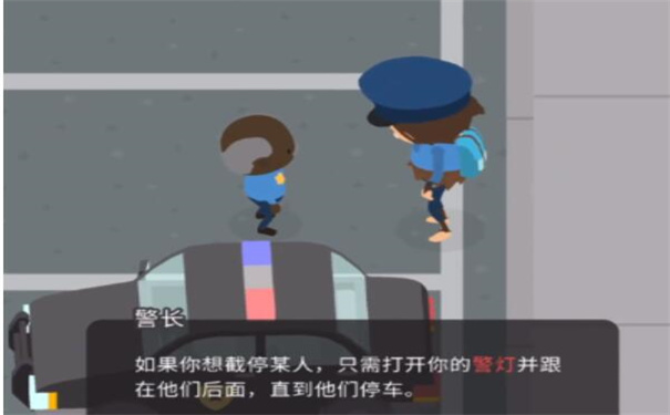 捣蛋大脚怪中文版无限金币下载
