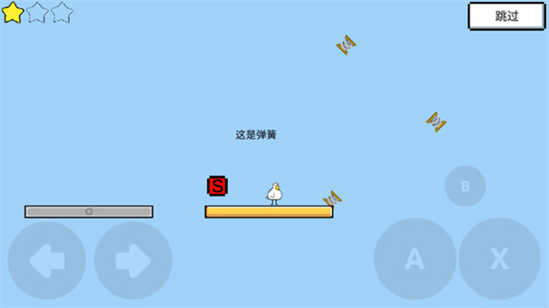 魔导战争官方版