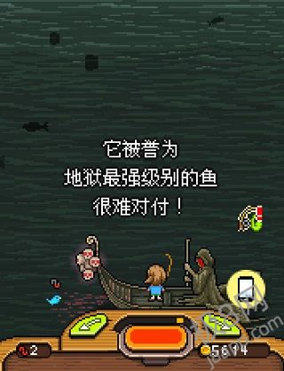 钓鱼天堂内置菜单版