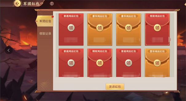 塔王之王2