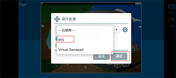 植物大战僵尸杂交版最新版