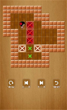 落樱小屋2安卓版