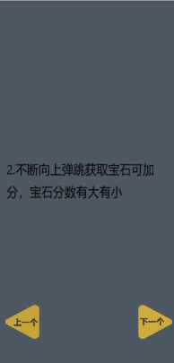 追光方块