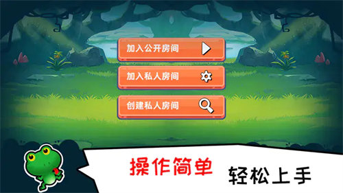 口袋小黄鸡