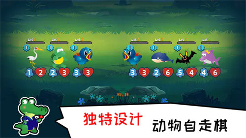 口袋小黄鸡